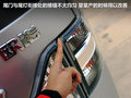 欧诺S 图片