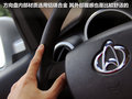 欧诺S 图片