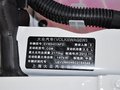 途觀 2012款 途觀 2.0TSI 四驅旗艦版圖片