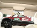 昊锐 2012款 1.4TSI DSG 优雅版图片