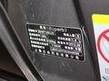 昊锐 昊锐 1.8TSI AT 优雅版 2012款图片