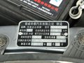 經(jīng)典圣達菲 2012款 1.8T MT 舒適版圖片