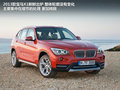 宝马X1(进口) 图片