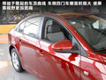 科鲁兹 图片