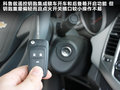 科鲁兹 图片