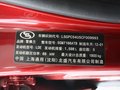 科魯茲 2012款 1.6 SE AT圖片