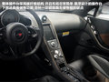迈凯伦12C 图片