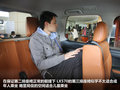雷克萨斯LX 图片
