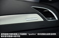 奥迪A4(进口) 40 TFSI豪华型2013款