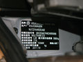 迈特威 2012款 2.0T DSG 豪华型图片