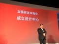 讴歌RDX（进口） 图片