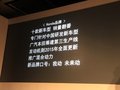 讴歌RDX（进口） 图片