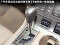 菲跃 图片