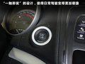 菲跃 图片