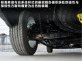 菲跃 图片
