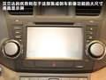 菲跃 图片