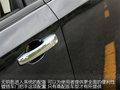 菲跃 图片