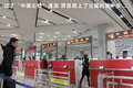 宝马5系(进口) 图片