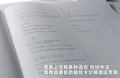 宝马5系(进口) 图片