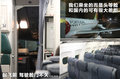 宝马5系(进口) 图片