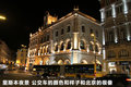 宝马5系(进口) 图片