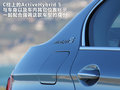宝马5系(进口) 图片