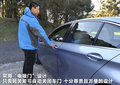 宝马5系(进口) 图片