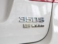 榮威350 2012款 1.5 AT 新禧超值版圖片