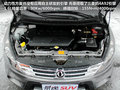 景逸SUV 图片