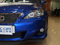 雷克萨斯IS 2011款 2.5 AT F-Sport特别限量版