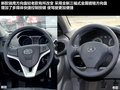 瑞鹰 图片