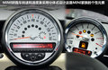 MINI COUPE 图片