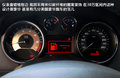 MINI COUPE 图片