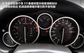 MINI COUPE 图片