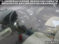 睿骋 图片