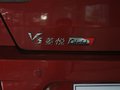 V3菱悅 2012款 V3菱悅 1.5MT 旗艦風(fēng)采版圖片
