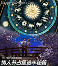 雅閣 圖片
