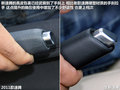 速腾 1.4TSI DSG旗舰版2012款
