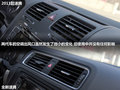速腾 1.4TSI DSG旗舰版2012款
