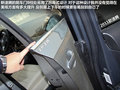 速腾 1.4TSI DSG旗舰版2012款