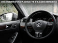 速腾 图片