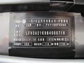 速腾 2012款 1.8T DSG 旗舰版图片