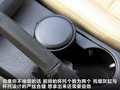 速腾 图片