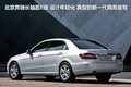 奔驰E级 E200L 1.8TCGI优雅型2012款