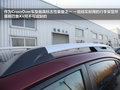 斯巴鲁XV 图片