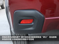 斯巴鲁XV 图片