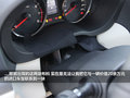 斯巴鲁XV 图片