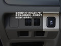斯巴魯XV 圖片