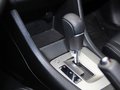 斯巴鲁  2.0 CVT 挂档把手特写