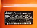 斯巴鲁XV 2012款 斯巴鲁XV图片